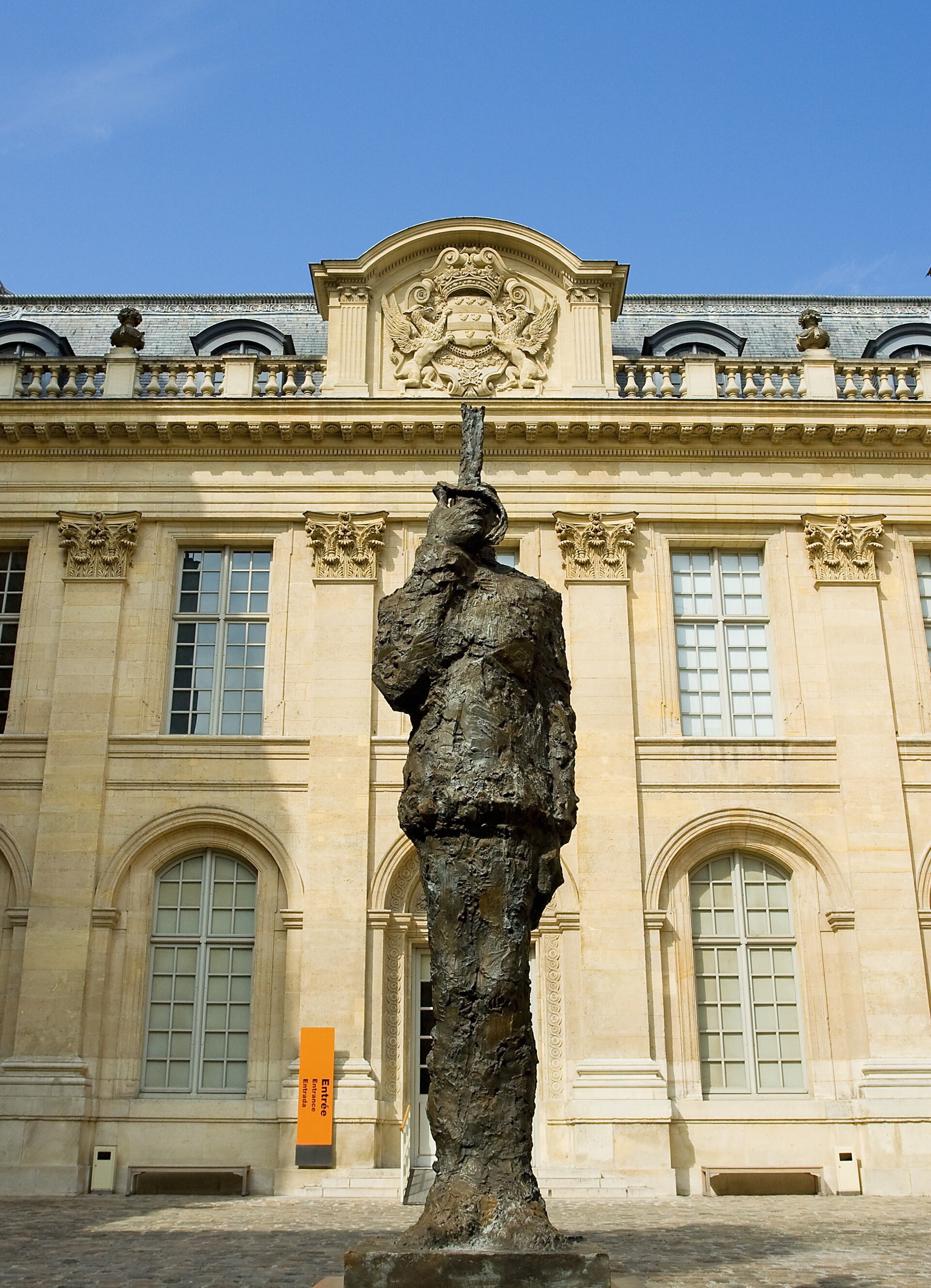 Musée d&#39;Art et d&#39;Histoire du Judaïsme — vue depuis Wikimedia Commons
