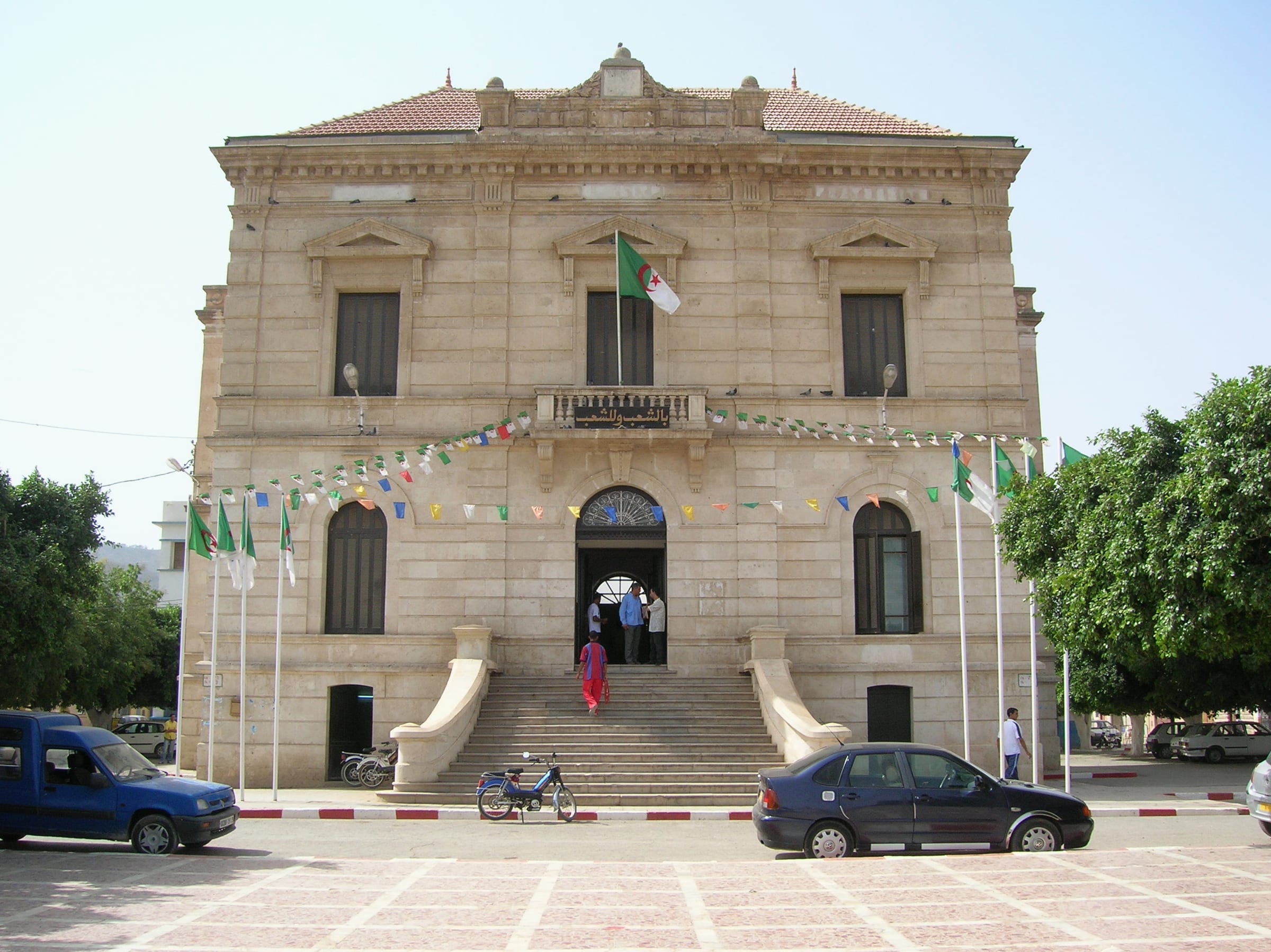 Wikimedia Commons